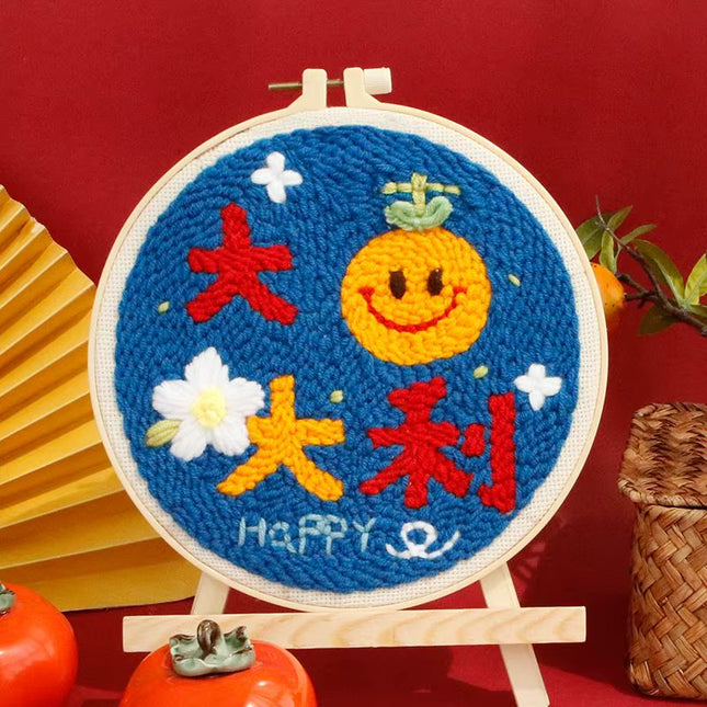CHENISTORY Beginner's Punch Needle Kit Cute Cartoon Animal and Dinosaur Embroidery Punch Needle Starter Craft Set Home Decor