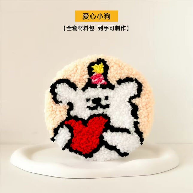 Puppy Punch Needle Embroidery Coasters Kit Dog Magic Needle For Embroidery Kit DIY Mug Tufted Making Set for Adults Home Decor