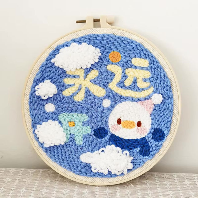 CHENISTORY Beginner's Punch Needle Kit Cute Cartoon Animal and Dinosaur Embroidery Punch Needle Starter Craft Set Home Decor